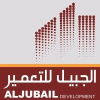شركة الجبيل للتعمير