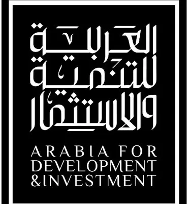 شركة العربية للتنمية والاستثمار