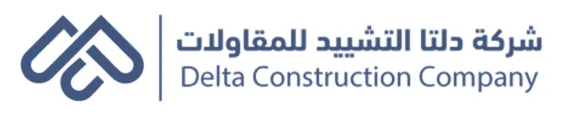 شركة دلتا التشييد للمقاولات