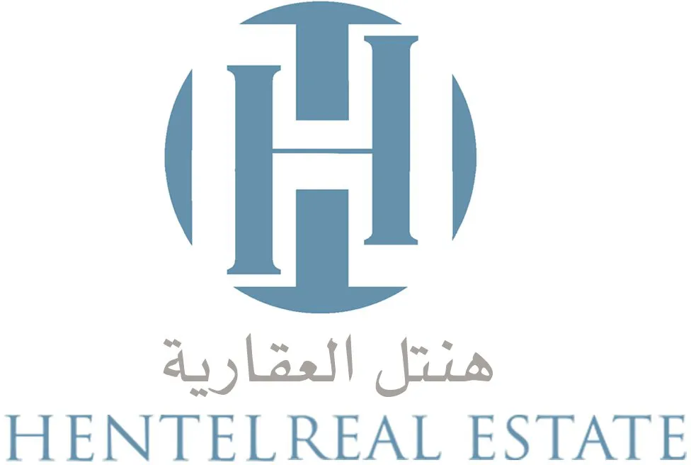 شركة هنتل العقارية