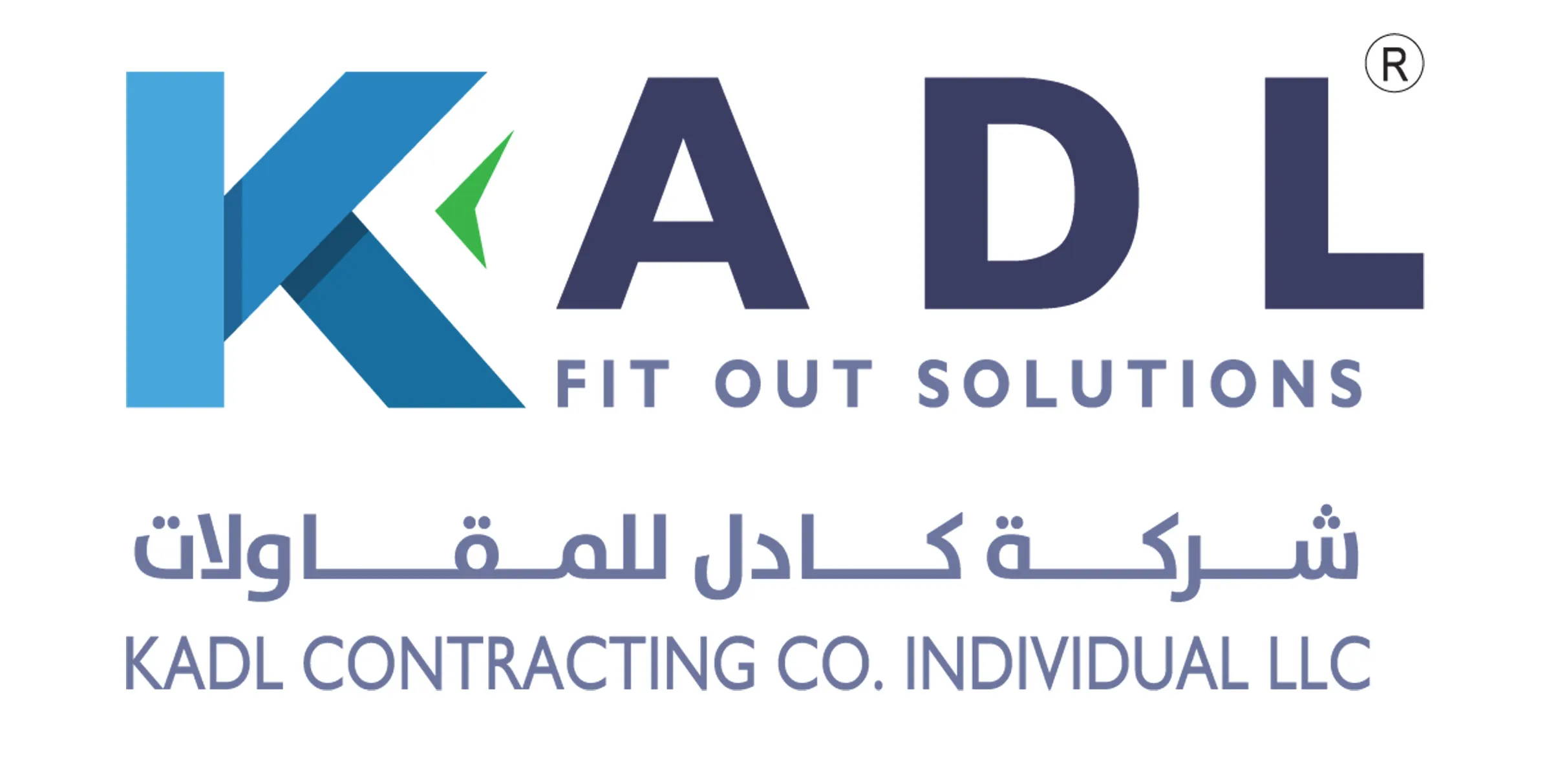 شركة كادل للمقاولات