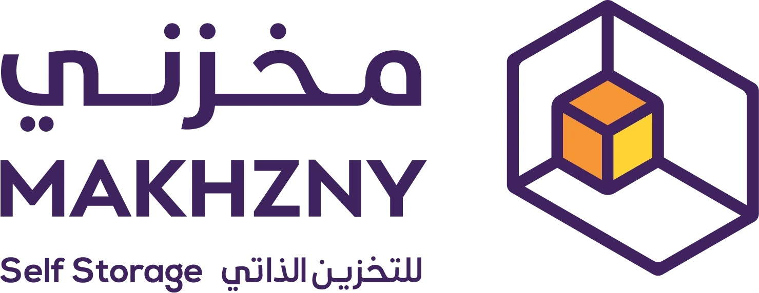 شركة مخزني للتخزين الذاتي