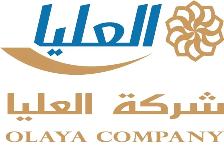 شركة العليا