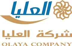 شركة العليا